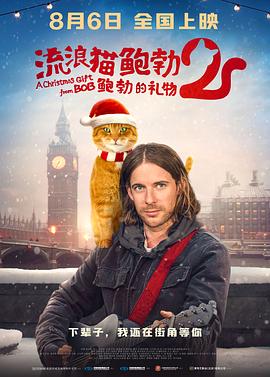 伊人久久成人