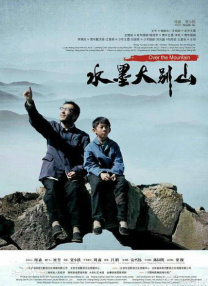 久久中文网中文字幕